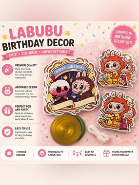 Labubu Birthday Decor Set - Cute Party Decorations